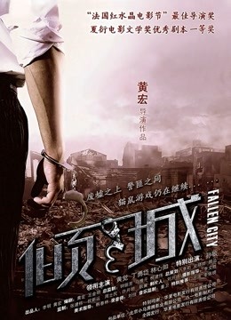 50715-废物老公无法满足的美少妇 找来个小伙一起玩3P